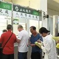 金門土銀湧爆換匯潮 人民幣10分鐘搶光
