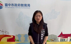 上台大女學霸爆科展抄襲 台中教育局表態了