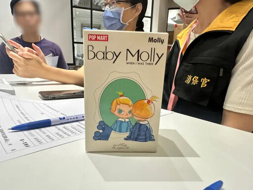 泡泡瑪特教4步驟 驗證Labubu公仔是真是假