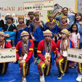 原住民族語單詞全國賽 高雄奪三金一銀一銅