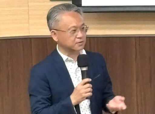 國家海洋研究院辦水下遙控無人載具人才論壇