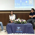 國家海洋研究院辦水下遙控無人載具人才論壇