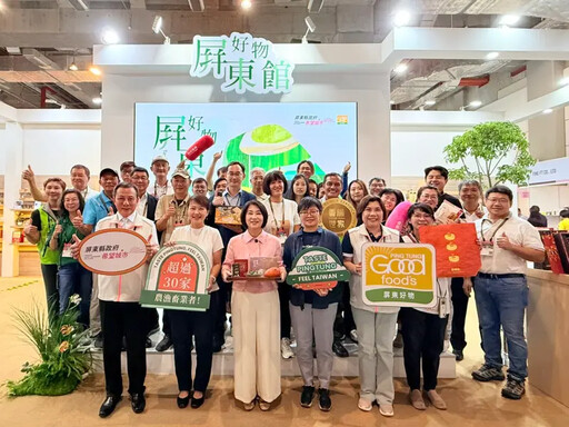 2025台北國際食品展 屏東好物精品館亮相