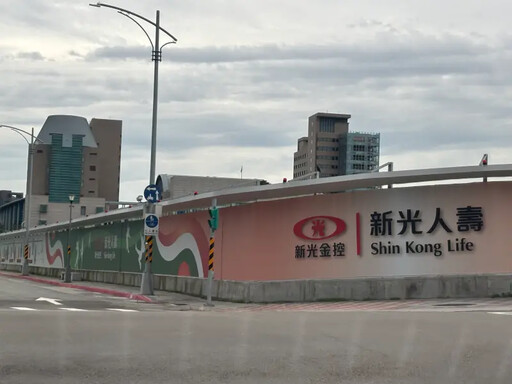 輝達落腳北士科 信義房屋專家談中長期房市