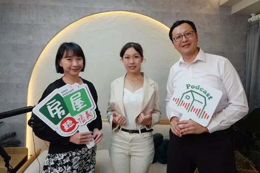 輝達落腳北士科 信義房屋專家談中長期房市