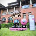 五月天登大巨蛋開唱！公仔快閃現身台北街頭
