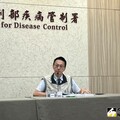 新冠公費疫苗對象調整！僅10類對象可免費打