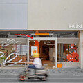 HUN混南區大里展店開幕橘醬爆炸蛤蜊免費送