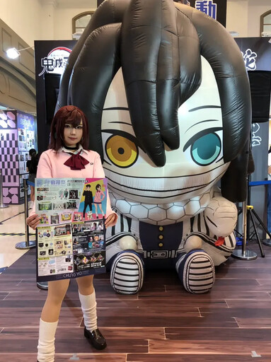 中友翻轉動漫祭開展3米高鬼滅蛇柱氣偶亮相