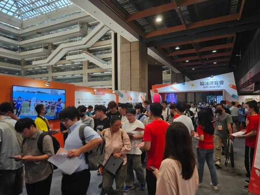 新鮮人就業南漂 人力銀行曝2原因