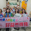 信義房屋攜手中嘉寬頻 帶里民識讀資訊防詐