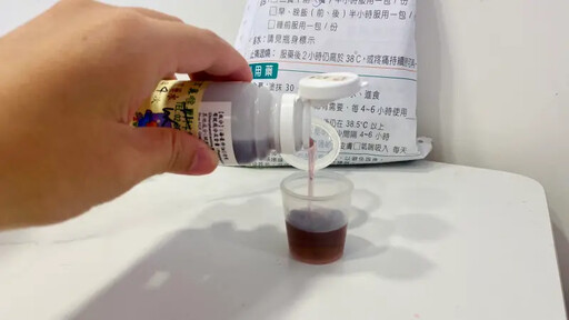 藥水要冰嗎?藥師給正解 很多人誤會