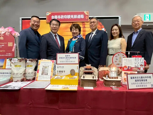 台南仙台締盟20載 黃偉哲赴仙台紀念儀式