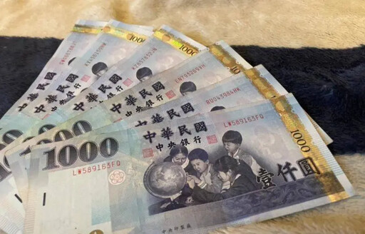 報稅最後一日小確幸!勞保局6津貼近4萬入帳