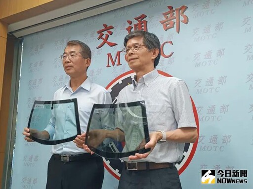 汽車隔熱紙指引出爐 已39組型號取得認證