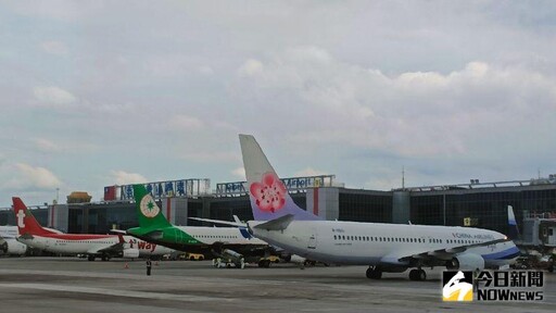 明起登機順序異動 6國籍航空開放1身分優先