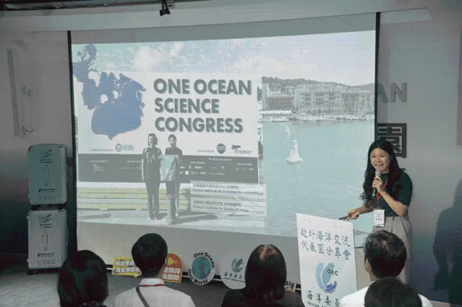 讓世界走進台灣!海委會大規模發展海洋外交