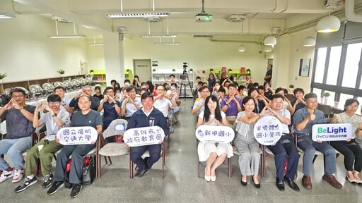 高雄五所國小暑期跨域辦「半導體暑期營隊」