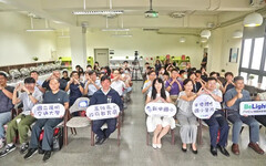 高雄五所國小暑期跨域辦「半導體暑期營隊」