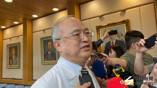 前台大名醫涉性侵遭通緝 台大院長回應
