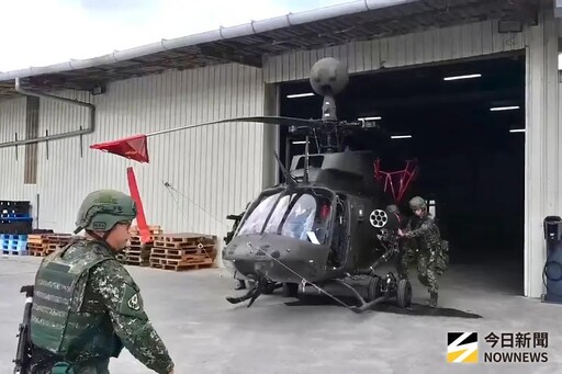 陸航603旅實兵演練 模擬疏散與戰力保存
