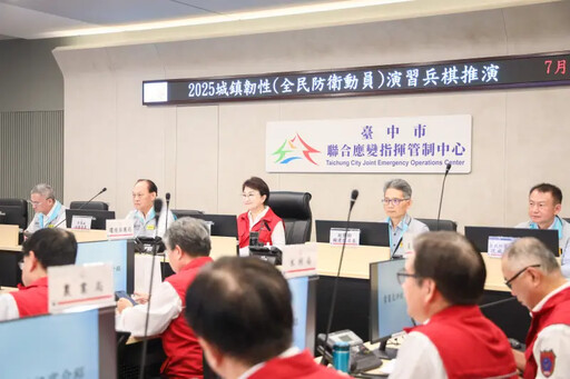 中市啟動城鎮韌性演練 模擬戰時設施受襲