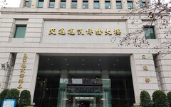 交通部人事異動 4人職務調整