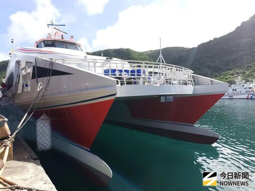 颱風11:30發海警 離島3航線船班午後全停