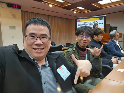 血汗學分竟無專業教練表態!石明謹點2可能