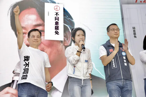 白委罷不了 徐巧芯:目標變成我們合理嗎?