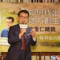 徐重仁表態挺罷！律師：藍白這事讓選民疑慮