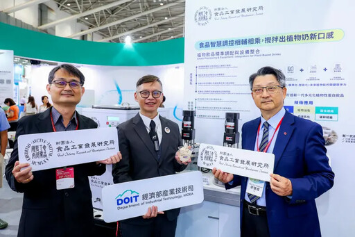 工研院帶領12項成果 闖亞洲生技大會