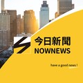 男坐下「蛋蛋緊緊的」！一查攝護腺癌第四期