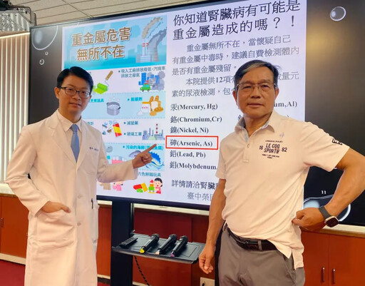 64歲男愛吃海鮮!健檢「腎功能剩一半」