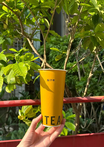 用喝的花生捲冰淇淋!鬍子茶與福源花生聯名
