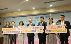 早產兒RSV重症機率高！健保增單株抗體給付