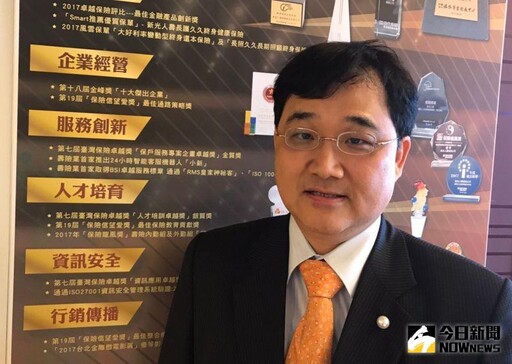 接送畫面主播遭爆光 洪子仁公衛背景擁高位
