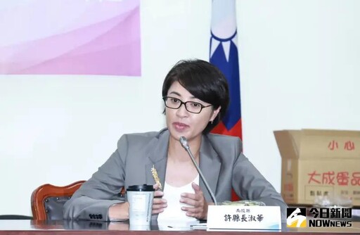 颱風外圍環流重創!南投信義鄉宣布停班停課