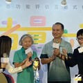 88歲「噴射機阿嬤」世壯運奪四金
