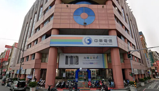 中華電信大故障 撥打接聽全壞了