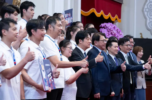 世大運奪5金13銀7銅!賴清德肯定為國爭光