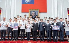 世大運奪5金13銀7銅！賴清德肯定為國爭光