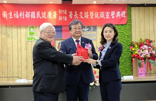 新官上任遇抗議!民團聚集國健署
