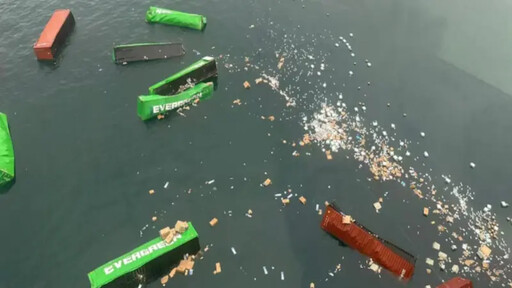 長榮「長月輪」貨櫃秘魯落海!長榮海運回應