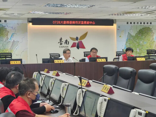 雲嘉南災後復原前進指揮所 協助台南市救災