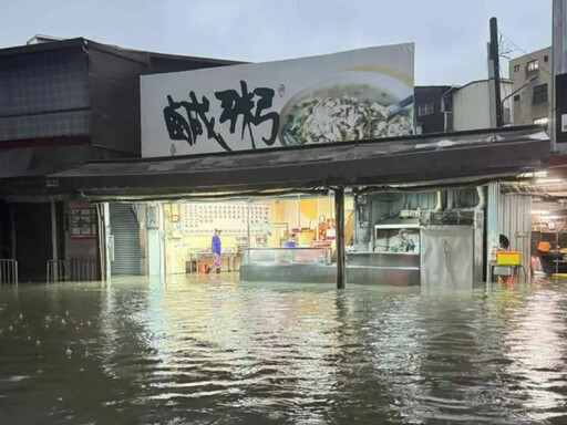 南部淹水!疾管署:消毒劑可向衛生局免費領