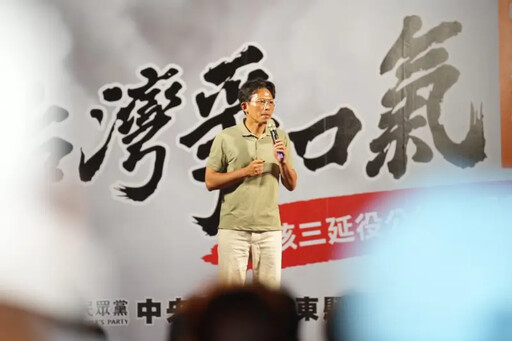 中南部災情慘 黃國昌:黨慶小物所得全捐出