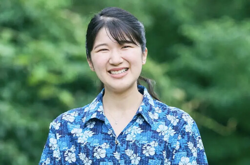愛用品牌價位超親民 愛子公主形象大反轉