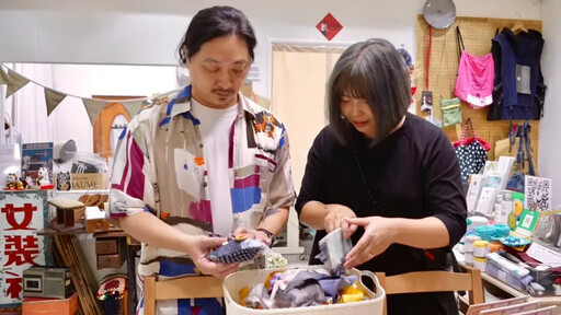 信義房屋伴地方實踐永續願景 倡議衣物教育