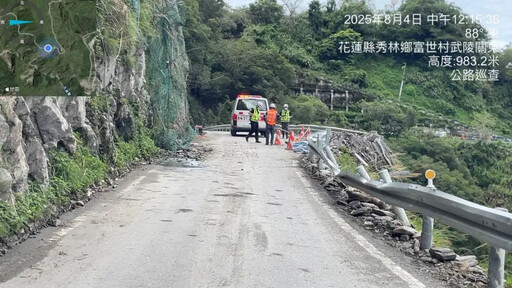 中橫公路工人遭落石砸頭亡 公路局還原現場